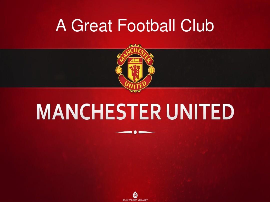 这使得他们 这使得他们